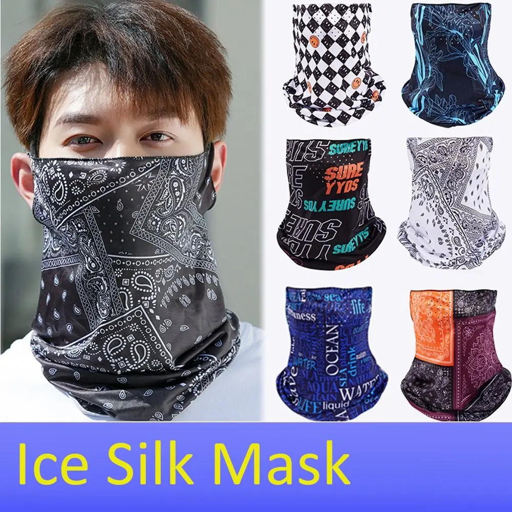 

UV Protection Bike Mask Elastic Anti-UV Neck Protection Ice Silk Mask Dustproof Windproof Headband Scarf Summer