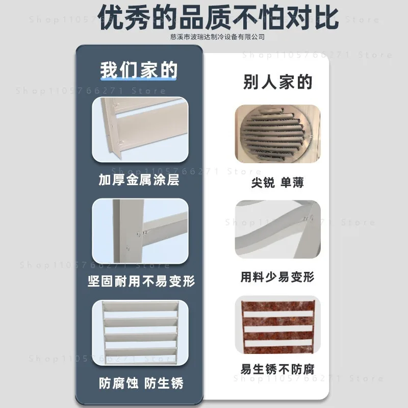 Adjustable Wind Deflector Windproof Baffle Outdoor AC Unit Fitting Anti Direct Blow Air Conditioner Cooling Accessory