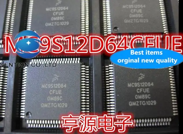 

5pcs 100% orginal new MC9S12D64CFUE MC9S12D64 chip