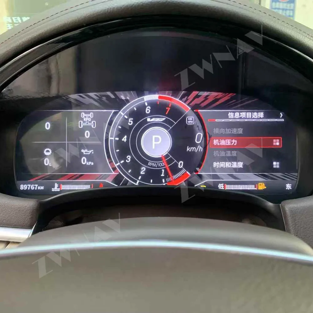 

12.3“ For Cadillac XTS 2013-2018 Digital Cluster LCD Instrument Panel Dashboard Auto Speedometer Replacement Gauge