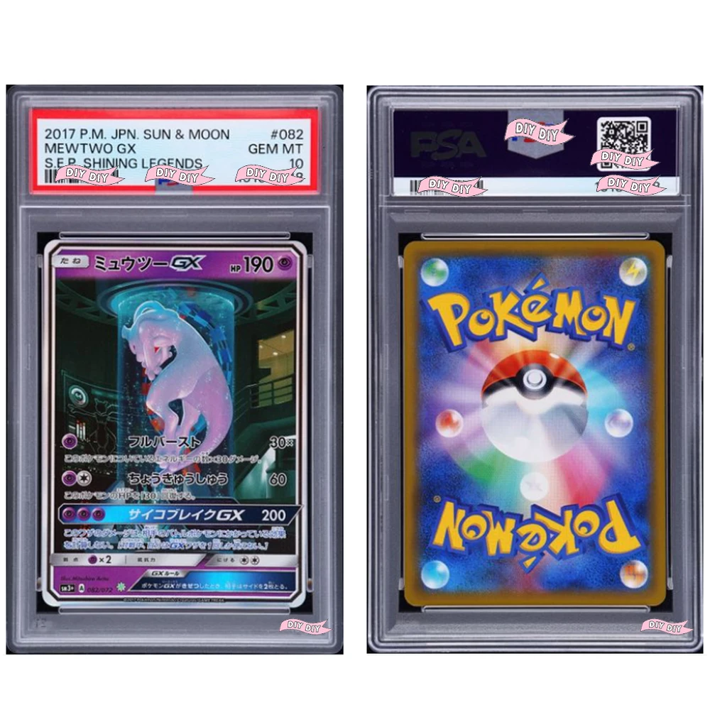 2017 POKEMON JP SUN & MOON STRENGTH EXPANSION PACK SHINING LEGENDS #082 MEWTWO GX S.E.P. SHINING LEGENDS Gift Display Copy Card
