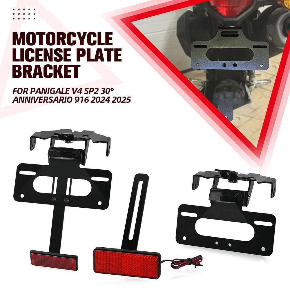 

Motorcycle License Plate Holder Tail Light Bracket Fender Eliminator For Ducati Panigale V2/V4 Speciale/V4S/R V4SP Streetfighter
