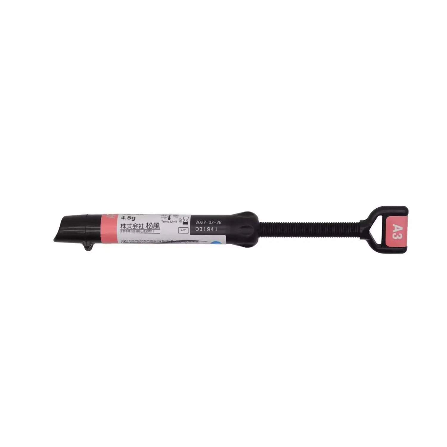 Dental Resin MaterialsJapan Song Fengguang Curing Composite ResinDental Filling MaterialsSolid Resin, Flowable Resin 2g/pc