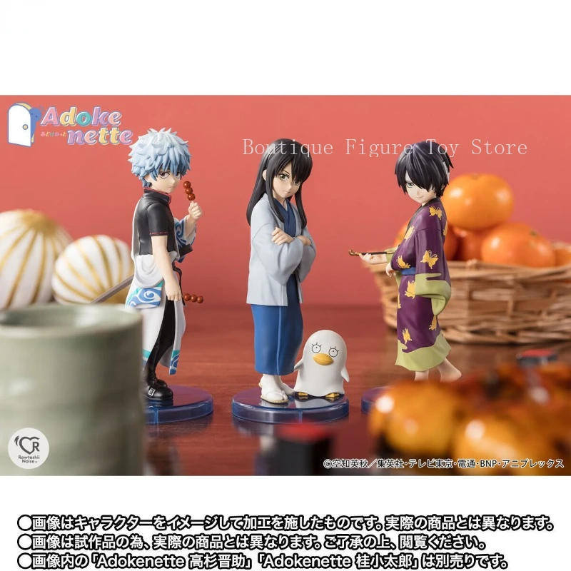 Bandai Adokenette GINTAMA Sakata Gintoki & Takasugi Shinsuke & katsuma Kotarou figura de Anime Original, modelo de juguete, regalo de colección, preventa