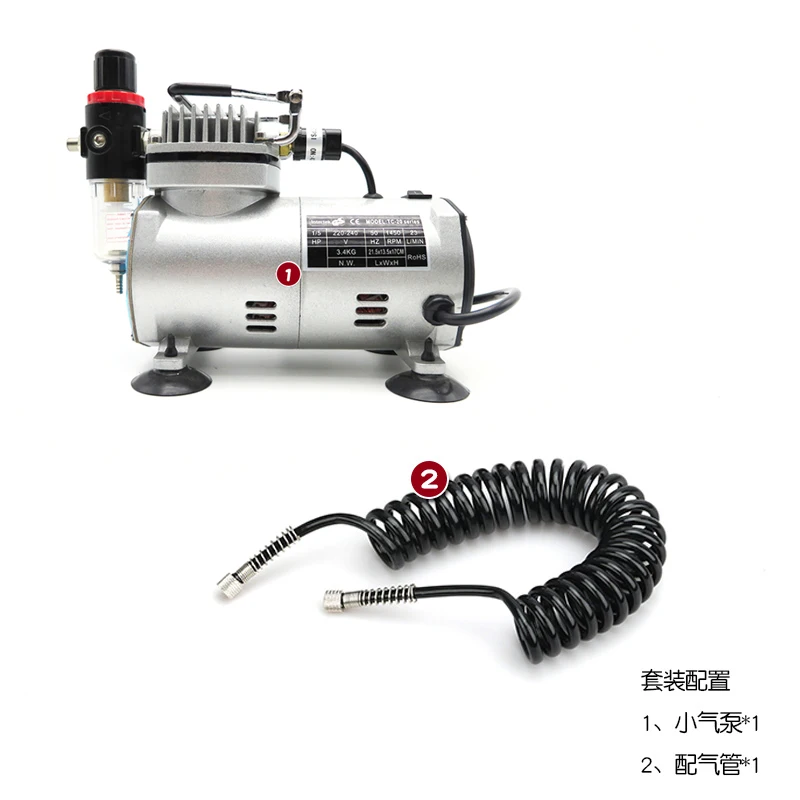 Spray pen, air pump, small air compressor, military high up spray painting, coloring, spray pump, cake spray gun