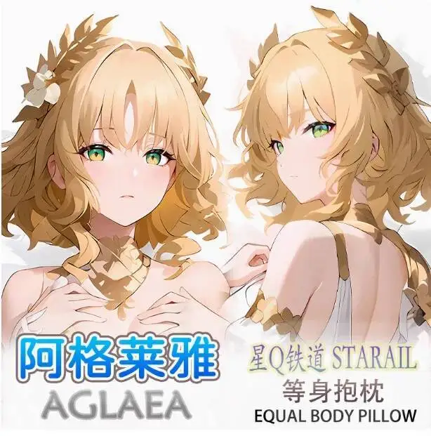 

Anime Honkai: Star Rail Aglaea Sexy Dakimakura 2WAY Hing Body Case Japanese Otaku Pillow Cover Bedding Gifts MCY