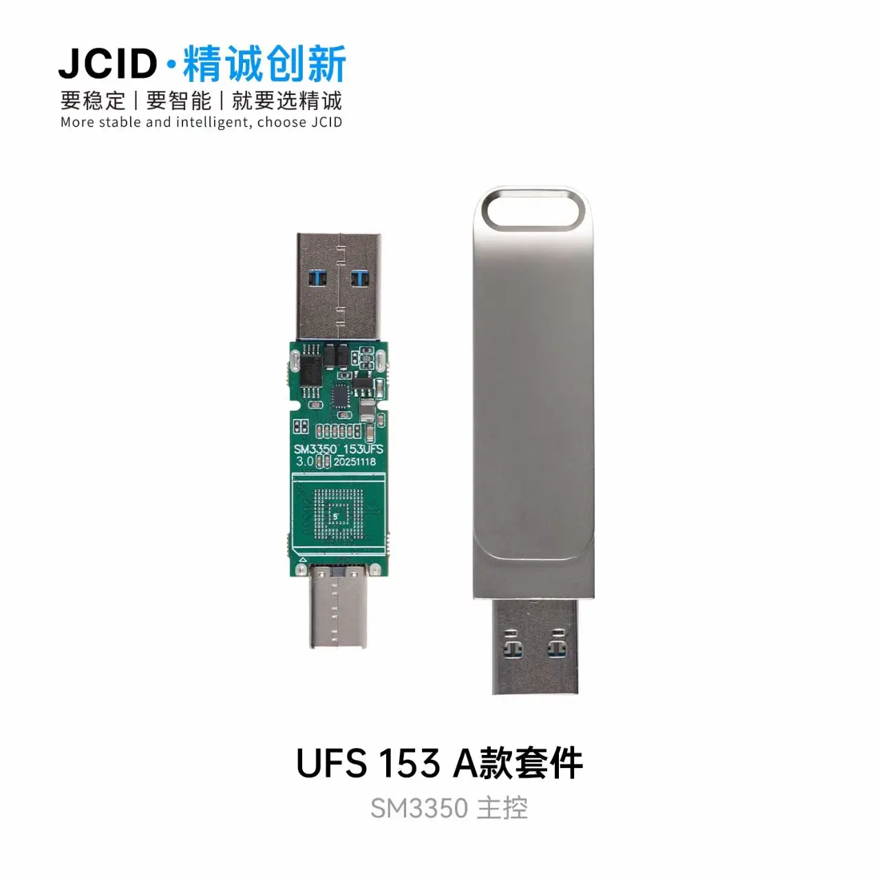 JCID USB Drive Conversion Kit U70 UFS 153/254 A/B Kit Empowers Waste Phones Totransform Into High-speed USB Drives SM3350 JMS901