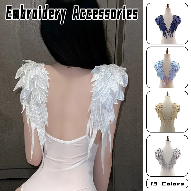 

2PCS/Set Water-Soluble Embroidery Angel Wing Applique Heavy Industry Multilayer Design Patches for DIY Clothing Lace Accessories