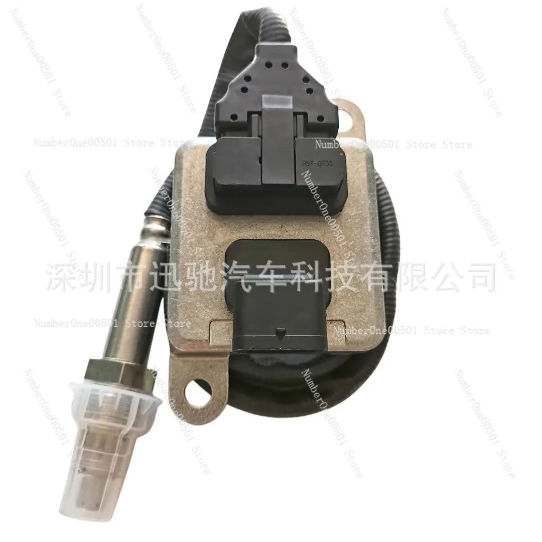 5WK96681D A0009053403 Applicable to Mercedes-Benz Nitrogen Oxygen Sensor 12V