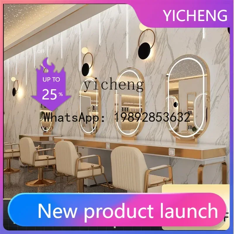 J1 Hair Shop Double…