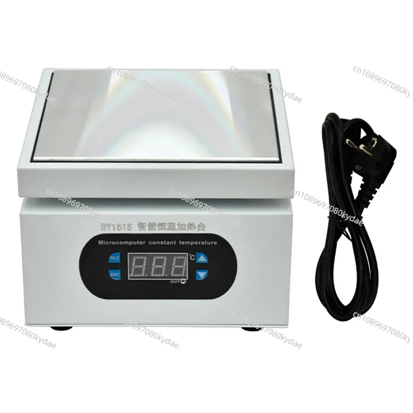 

150*150mm Heating Station Digital Preheating Platform Electronic Hot Plate Maintenance Heating Station for PCB LCD Screen Repair