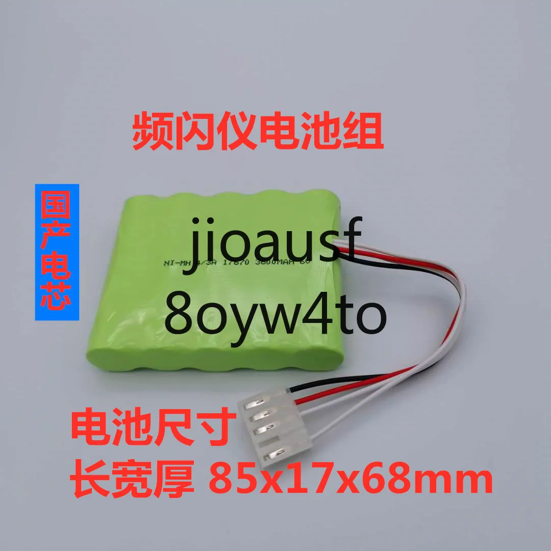 

NI-MH 4/3A 3600 мАч 6 В BBX PBX DBX аккумулятор для стробоскопа