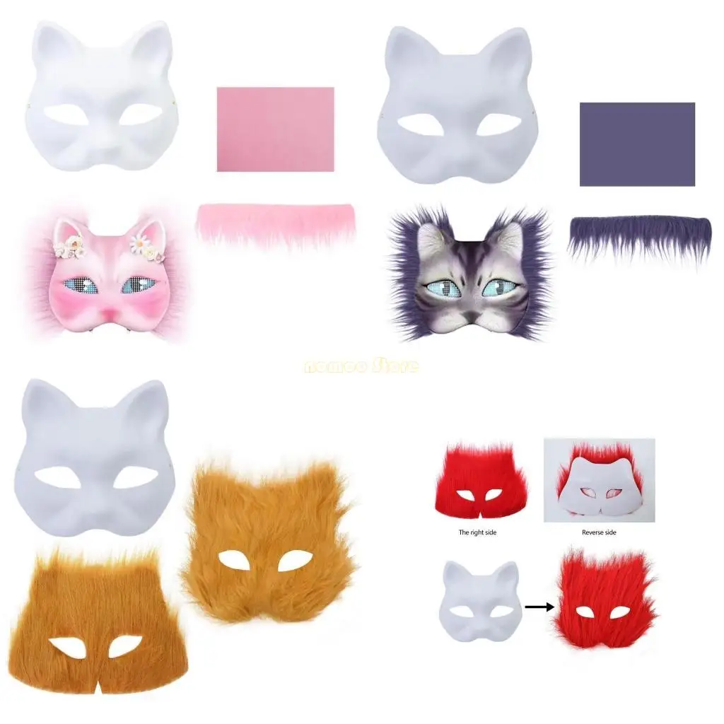 

31BF Неокрашенная маскарадная маска Кошка Маска для лица с пушистой тканевой отделкой, клейкая ткань, поставка на Хэллоуин,