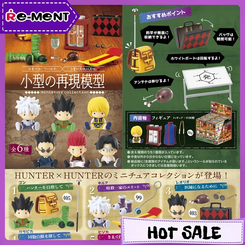 

Подлинная в наличии Re-Ment Hunter X Hunter Sereis слепая коробка мини-коллекционная милая коробка для игрушек яйцо украшение для рабочего стола подарок на день рождения