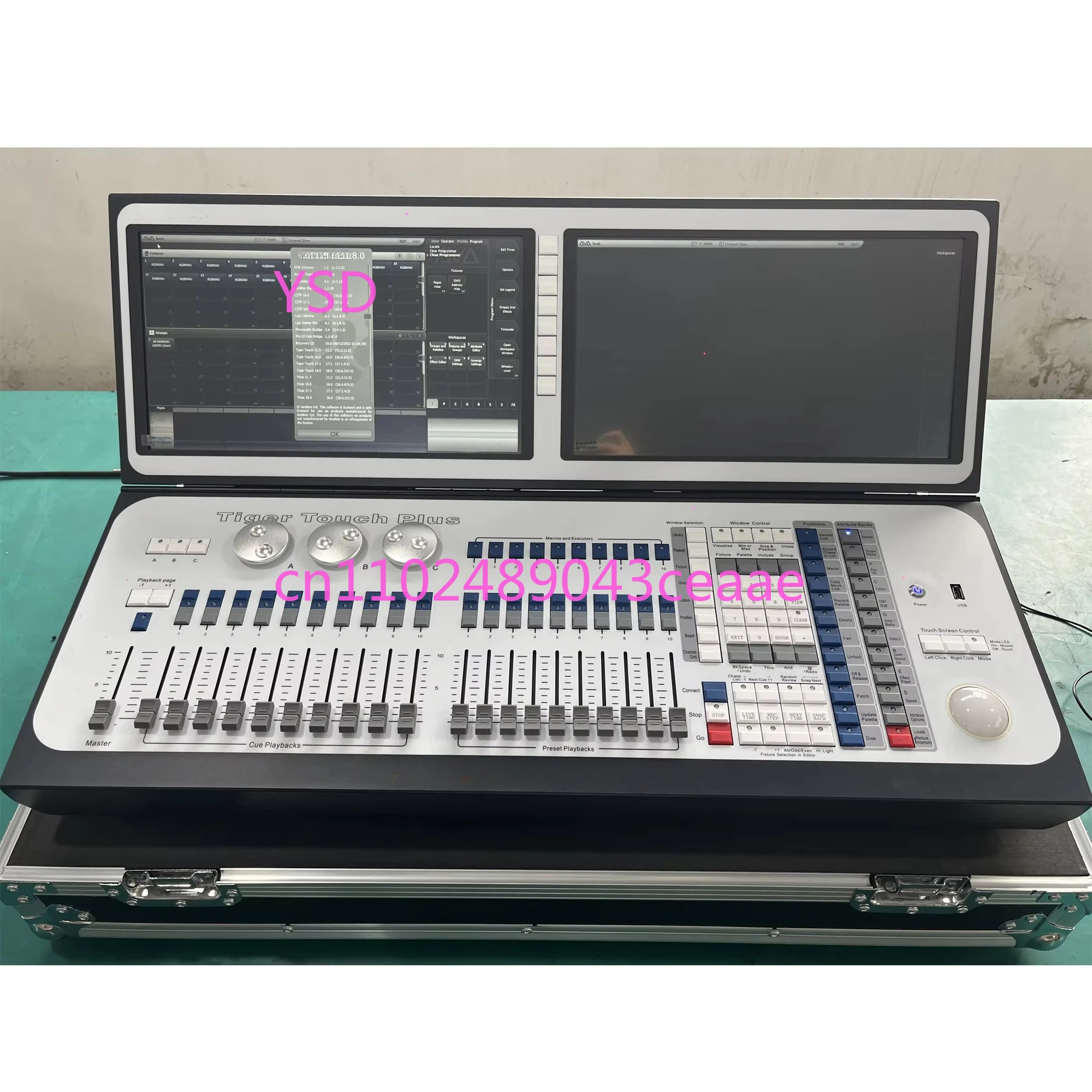 V17/V18 2 Screen Dm…