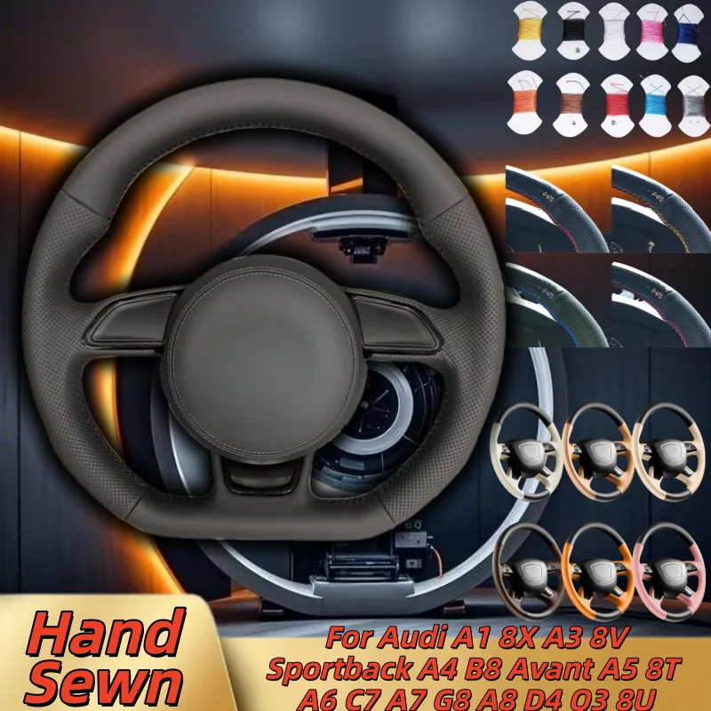 Hand-Sewn Microfibe… - image