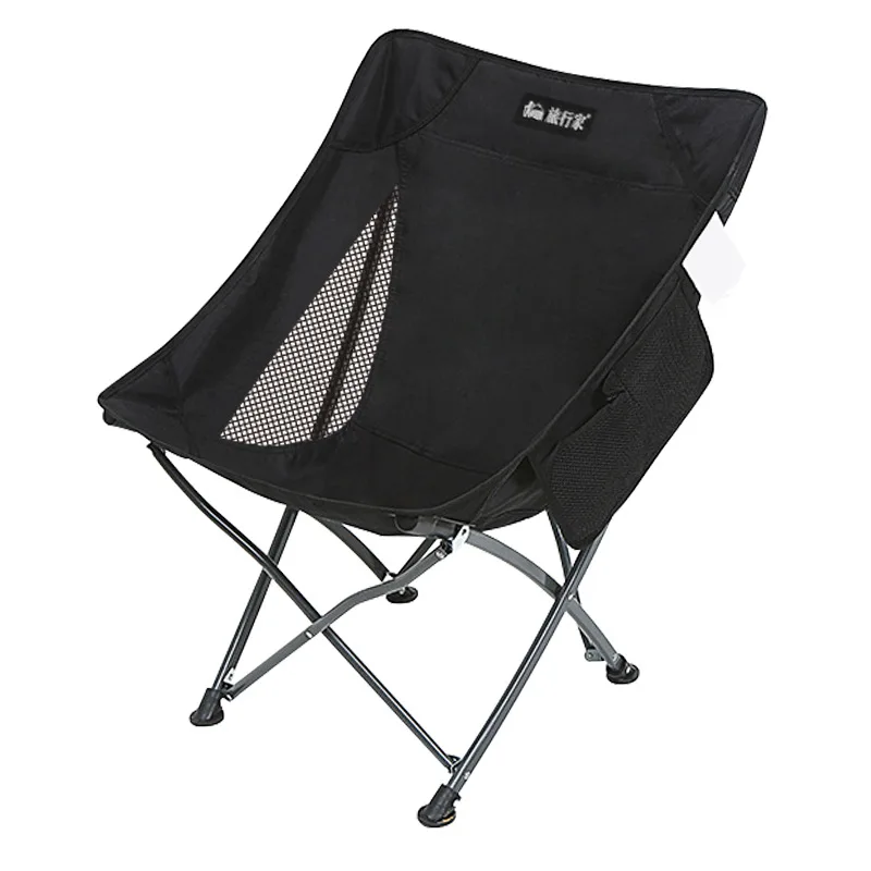 2PCS Traveler Folding Chair Outdoor Camping Moon Chair Fishing Leisure Home Backrest Chair Art Sketching Director Chair