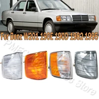 Luz de curva delantera de coche, lámpara indicadora de señal de giro para Mercedes Benz W201 190D 190E 1982 1983-1995 2018260143 2018260043