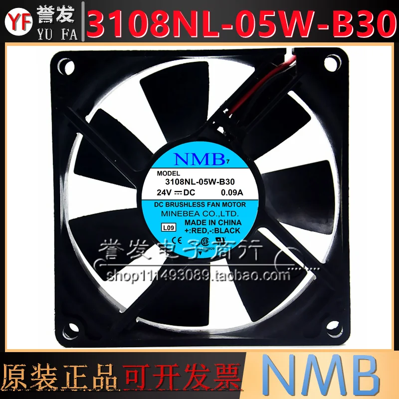 

НОВЫЙ ОРИГИНАЛ 3108NL-05W-B30 24 В 0,09 А 8020 80x80x20 мм ОХЛАЖДАЮЩИЙ ВЕНТИЛЯТОР РАДИАТОР