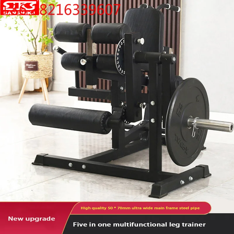 YAO Upgraded Multifunctional Leg Trainer, Roll Up, Leg Bending and Stretching, Fitness Chair, Strength Training Equipment, Newly