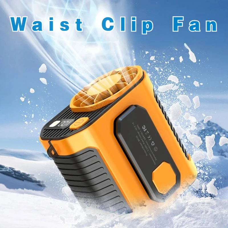 New Waist Clip Fan with Flashlight Cooling High-temperature Outdoor Work Room Welding Site Portable Waist-mounted Fan Belt Fan