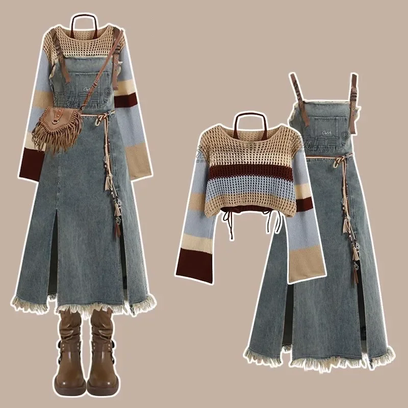

Autumn Outfit 2025 New Set of Fashionable Hollowed Out Top Paired with Temperament Denim Camisole Skirt Two-piece Set