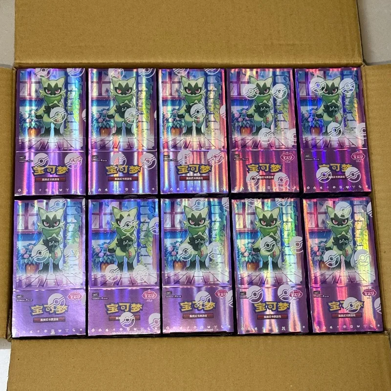 in-stock-simple-chinese-pokemon-gem-pack-vol-5-supplementary-package-pokemon-chinese-card-set-box-gem-pack-vol5