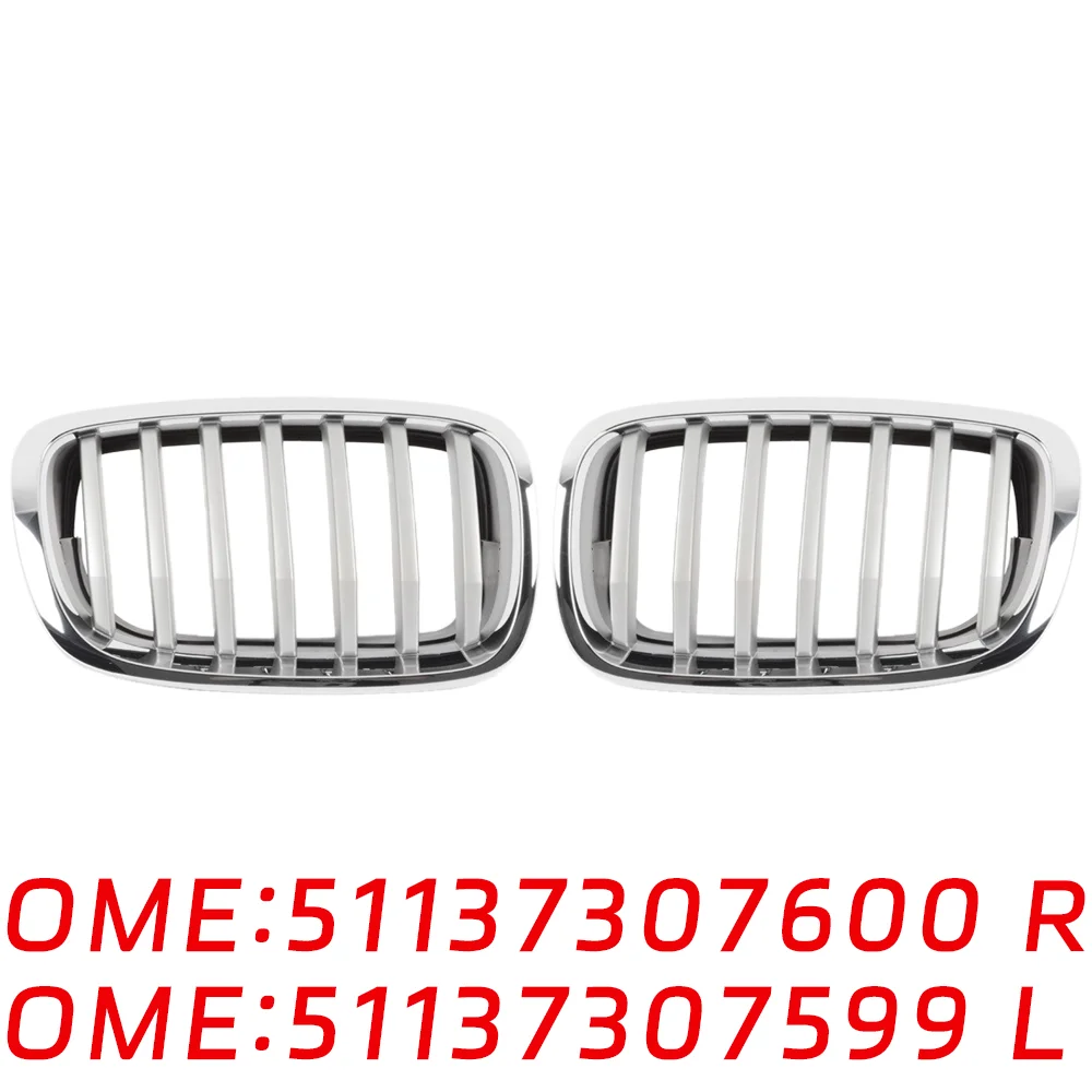 

5113 7185 224 5113 7185 223 X5 E70 3.0 3.5 d 4.8 30d 35 ix decorative Radiator grille Middle base grills car Accessories For BMW