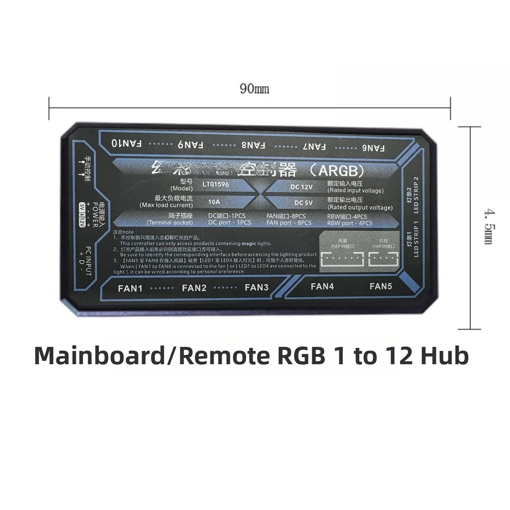 ARGB Computer Fan Controller 6Pin Interface With Wireless Remote Matching Hub For PC Case With 6pin Fan Ports/4pin LED Ports ﻿