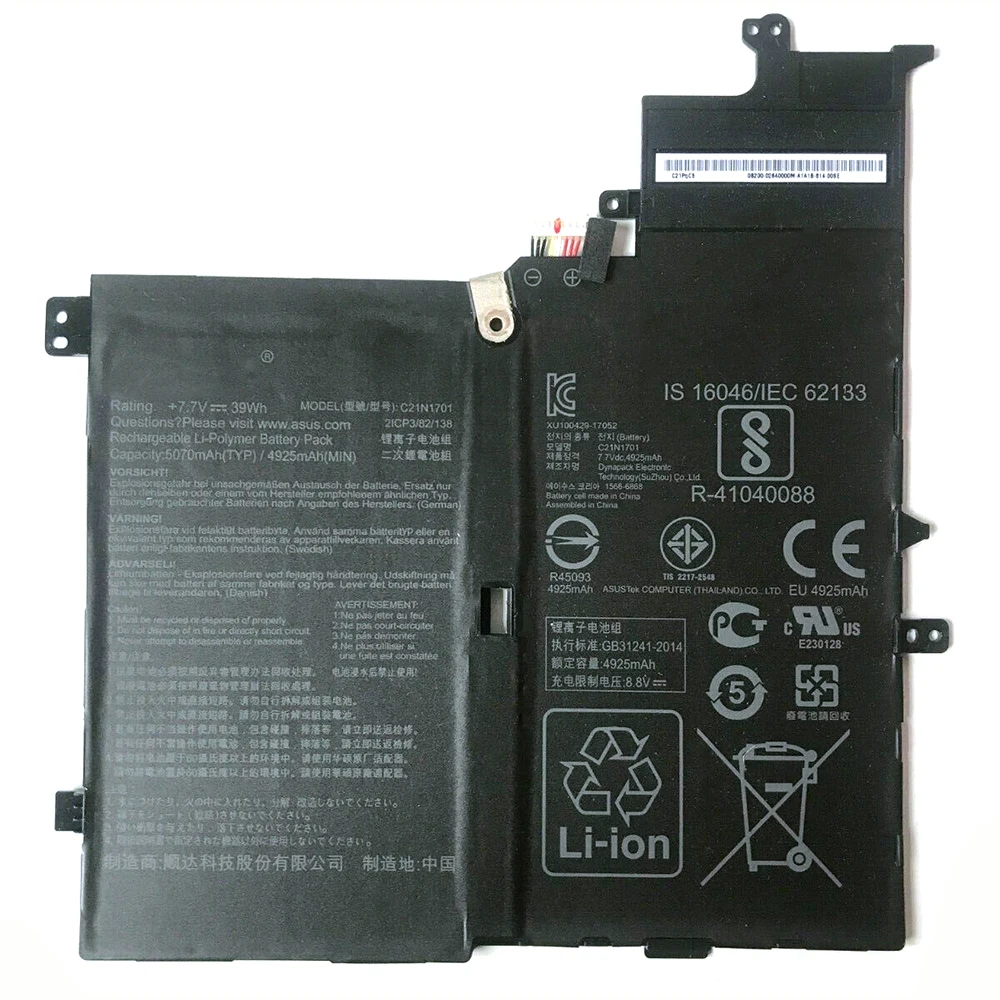 Imagem -03 - Original Genuíno C21n1701 7.7v 5070mah Bateria do Portátil para Asus Vivobook S14 S406u S406ua X406ua K406ua 0b200- 02640000 Novo