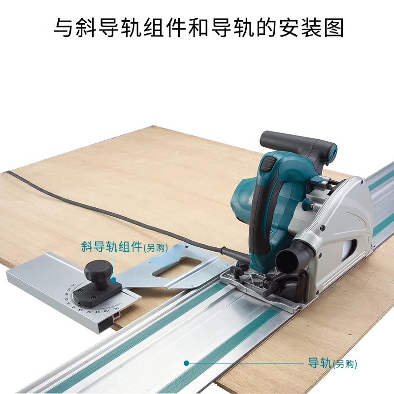 Track Saw Woodworking Cut-in Track Saw Electric Circular Saw Open Bladed Woodworking Electric