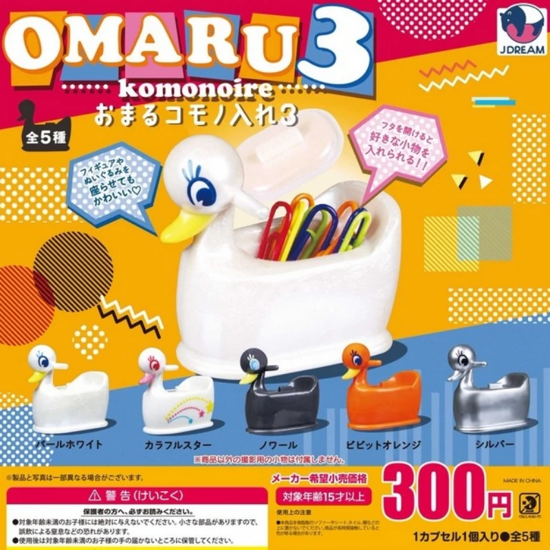 

J.Dream gashapon toys 1/12 bjd blythe ob11 swan duck OMARU Potty chair accessory case Part.3 bathtub pen container miniatures