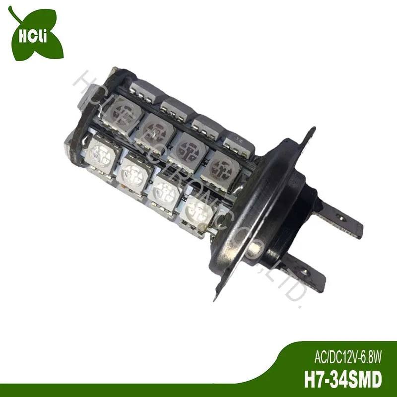 

High quality DC12V 24V H7 H4 Led Bulbs Auto Front Fog Lamps Truck Bulbs Car Headlights Decorative Lights free shpping 2pcs/lot