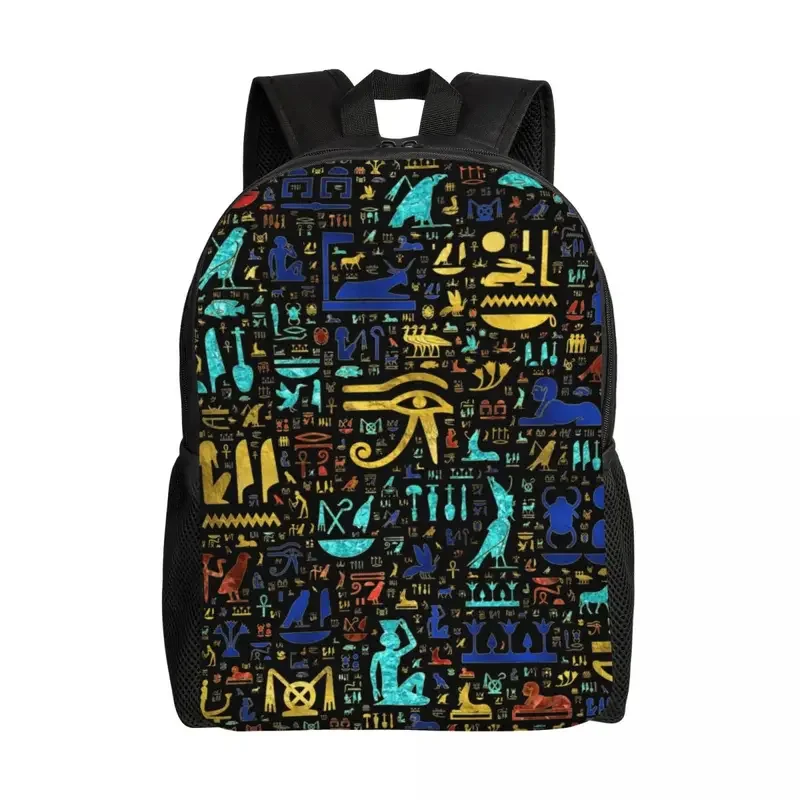 Sac à dos personnalisé en forme de Hiéroglyphes éma ens des Prairies, cartable pour étudiant, convient à un ordinateur portable de 15 pouces, pour femmes et hommes