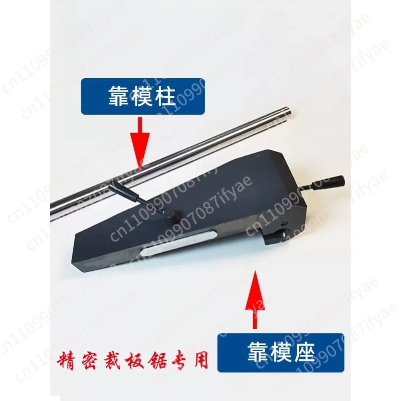 Formwork Base Precision Push Table Saw Woodworking Panel Saw Precision Saw Accessories