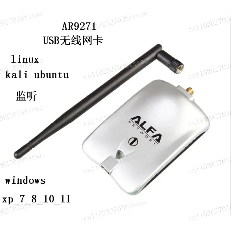 High-power AR9271 network card AWUS036NHA BT5 Kali Linux Ubuntu Ros Raspberry Pi