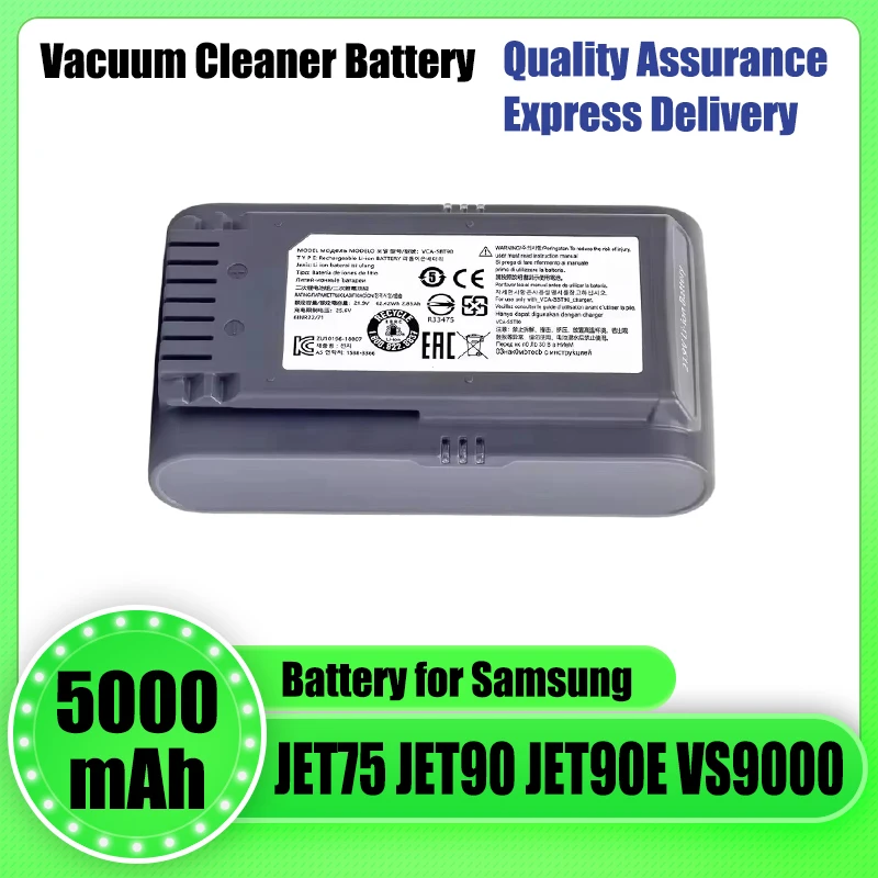 For Samsung VCA-SBT90 vacuum cleaner battery, compatible with Jet90 Jet75 Jet90E wireless handheld vacuum cleaner battery