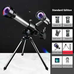 Portable HD Professional Astronomical Telescope Set Outdoor Stargazing Monocular