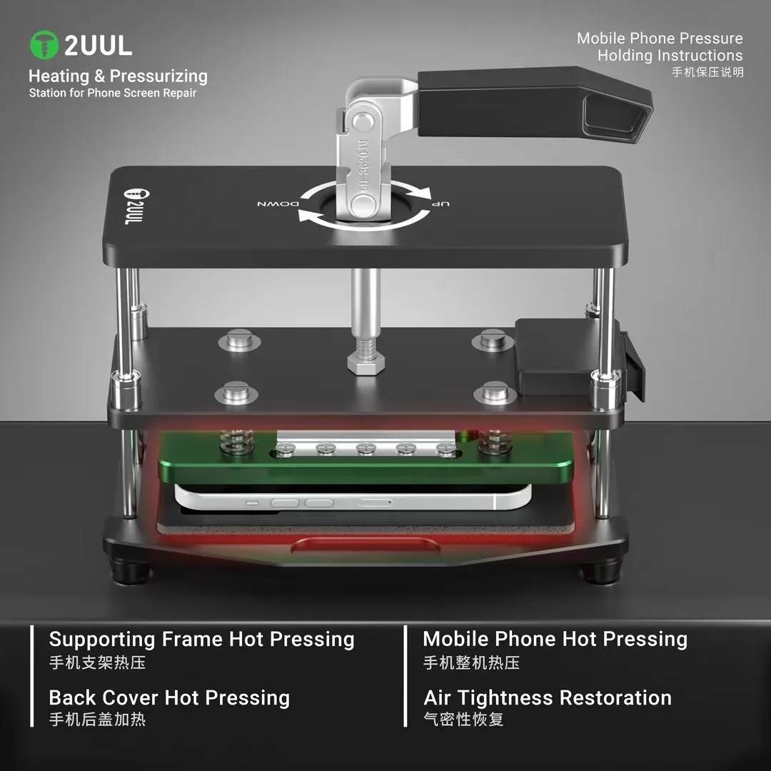 2UUL Push-pull Panel Design/Easy to operation/Heating and Pressurzing station for Phone LCD Screen/Mobile LCD Screen Repair tool