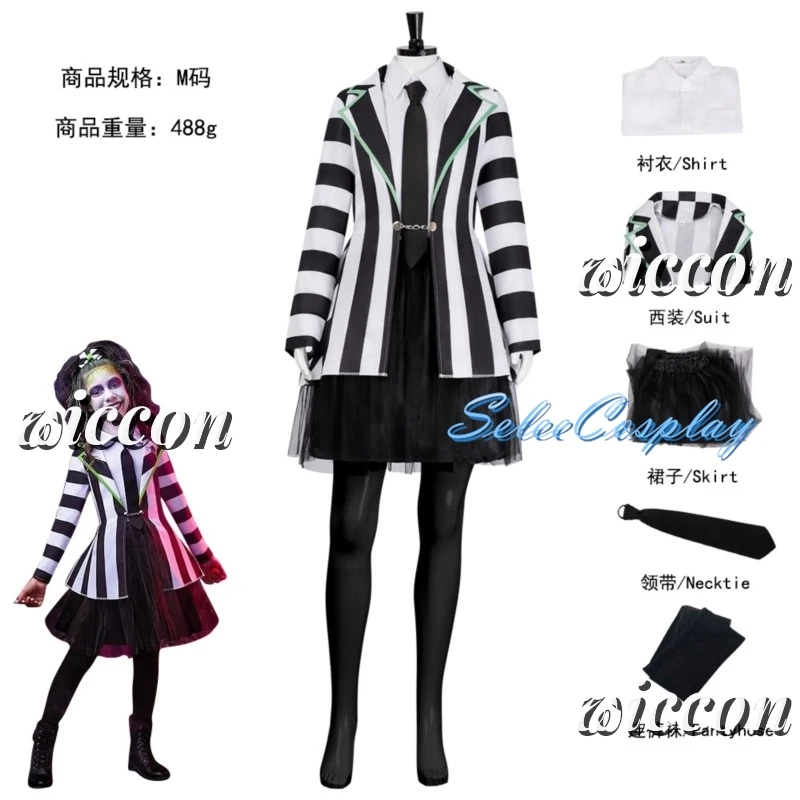 Anime Cosplay Beetle2Juicee Women Men Black and White Striped Suit Scary Halloween Costumes Earrings for Cosplay Party