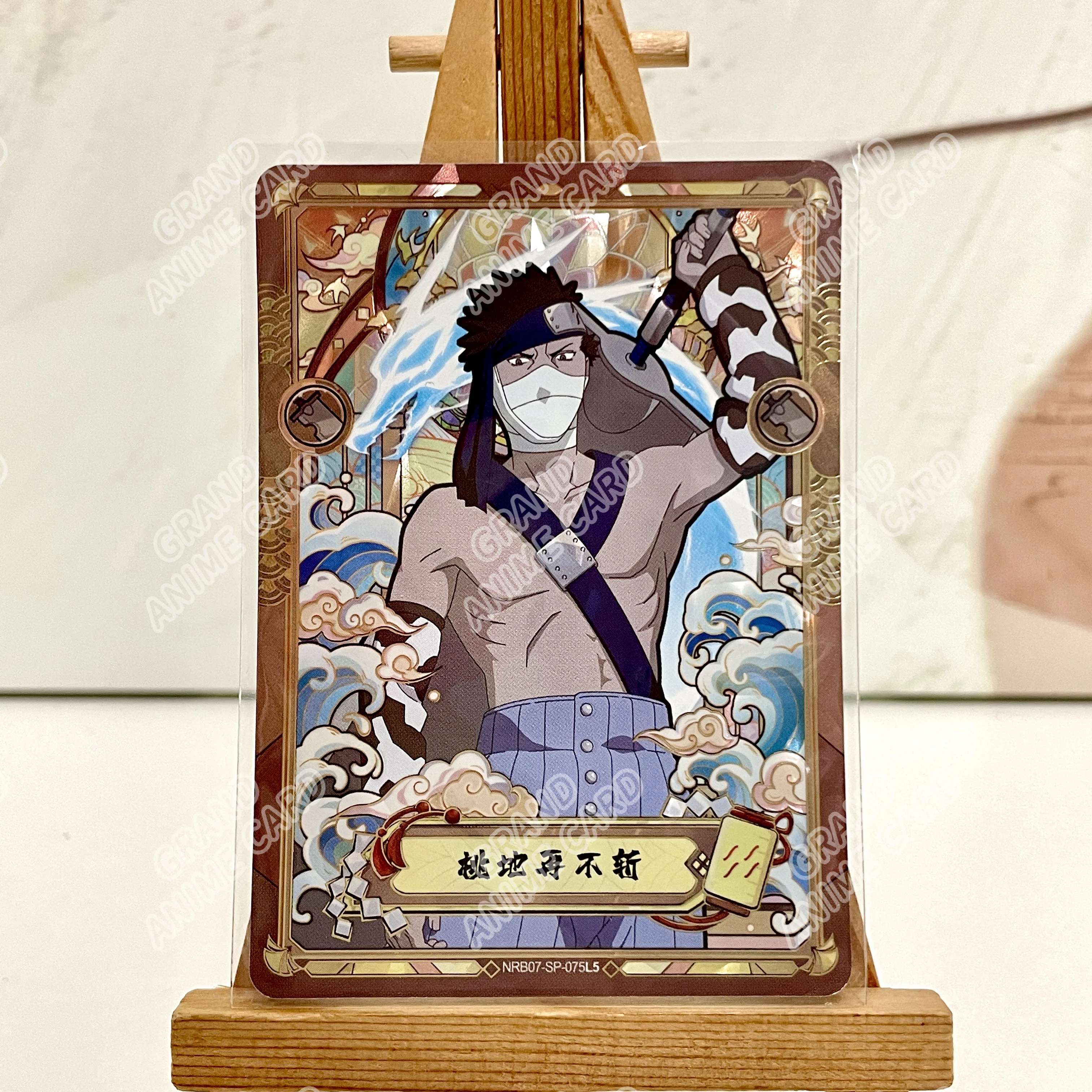 NARUTO SPカード 我愛羅 キミマロ 自来也 デイダラ ツナード