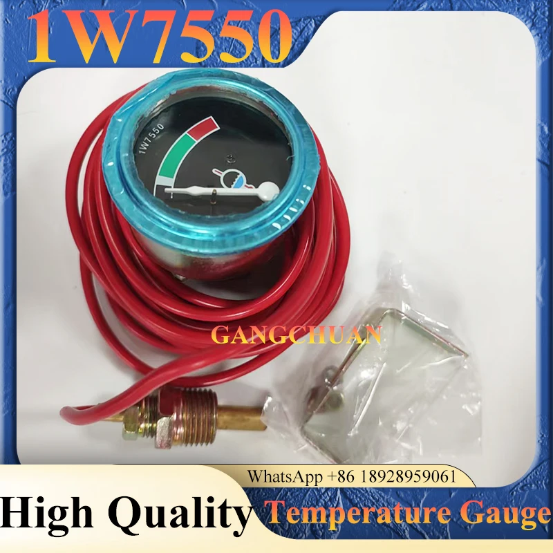 

Датчик температуры воды 1W7550 1W-7550 для колесного погрузчика-экскаватора 641B 966C E3406