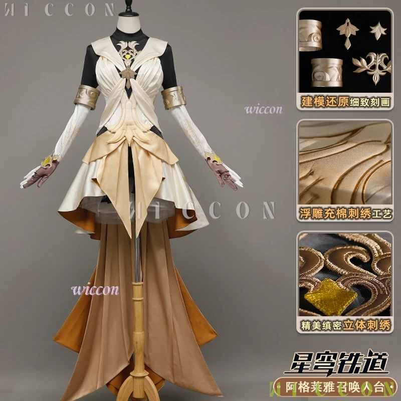 2025 Aglaea Garmentmaker Cosplay Costume Model Honkai: Star Rail Game Clothes Dressmaster of Okhema Outfit Halloween Party Ro