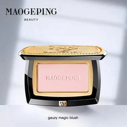 Maogeping Gauzy Magic Blush Face Red Plate Repairing Face Purple Matte 806 Expanding Color Natural Brightening Soft