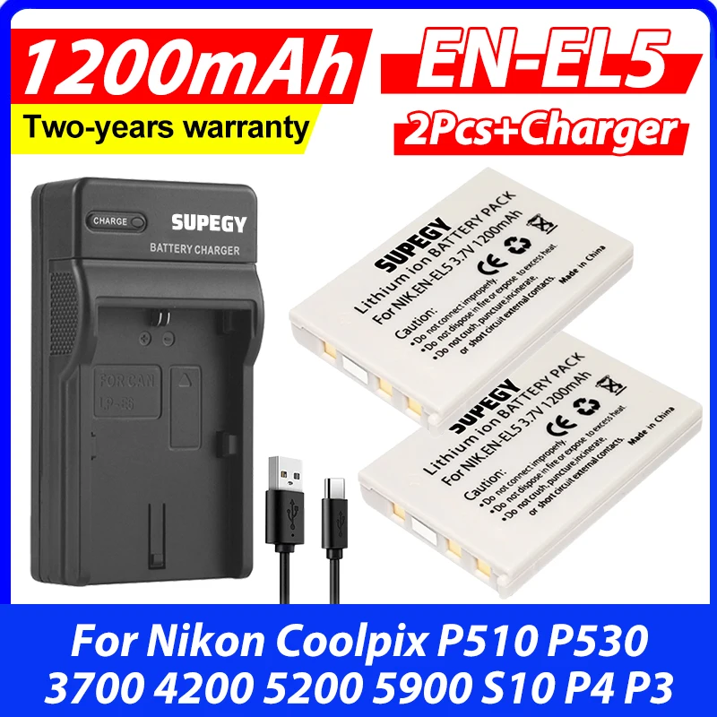 Batería para cámara en-el5, batería en el5 + cargador de batería y cargador de coche para NIKON COOLPIX P510 P530 3700 4200 5200 5900 S10 P4 P3