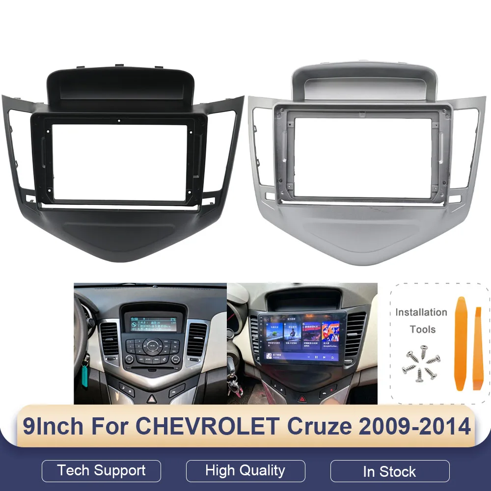 9 Inch Android Radio Kit for Chevy Cruze 2009-2014 CANBUS Harness Fascia Panel Frame
