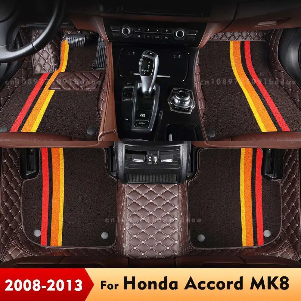 

Для Honda Accord MK8 2008-2013 09 10 11 12 двухслойные автомобильные коврики на заказ, автомобильные подушечки для ног, ковер, аксессуары для интерьера