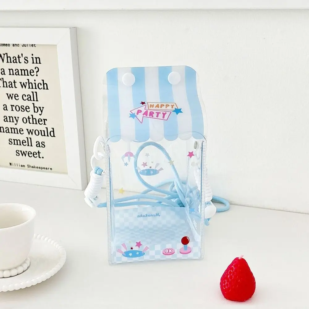 귀여운 우유 인형 디스플레이 가방 끈 투명 인형 운반 케이스 크로스 바디 지퍼 보관 가방 인형 가방 장식