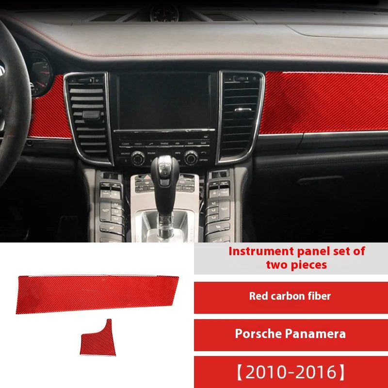 

For 10-16 Paramela Red Carbon Fiber Dashboard Panel Decorative Stickers Auto Interior Modification Accessories