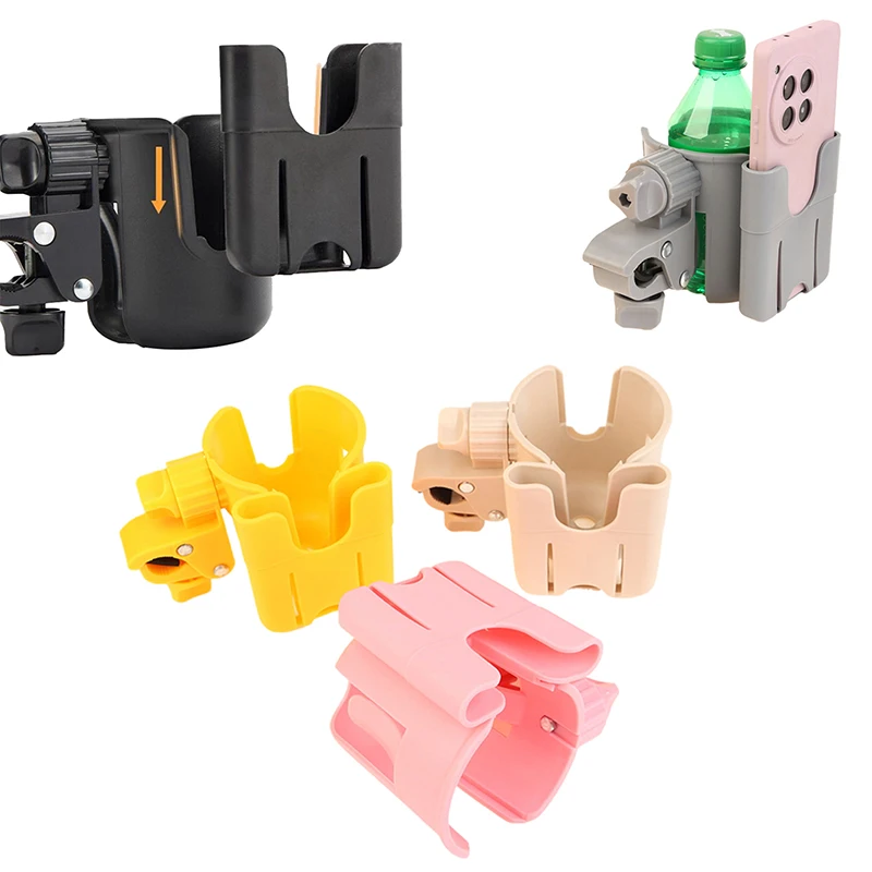 

Универсальный держатель для бутылок 2-в-1 коляска держатель для воды с держателем для телефона для инвалидной коляски аксессуары «сделай сам»